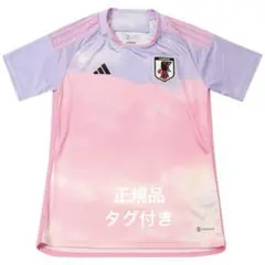 【正規品】なでしこジャパン 日本代表 2023 アウェイユニフォーム W杯モデル