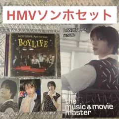 BOYNEXTDOOR BOYLIFE 通常盤 HMV トレカ ソンホ