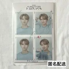 【匿名配送】JO1 KIZUNA 白岩瑠姫 4cut photo