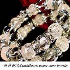 Item thumbnail for item 55607053-c5d4-4ef2-ae4e-f4885c32e35a