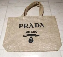 2025年最新】prada カゴ ノベルティの人気アイテム - メルカリ