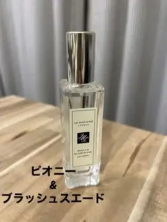 Jo MALONE LONDON ピオニー u0026 ブラッシュ スエード コロン