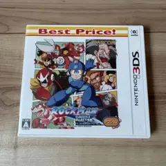 【匿名発送】任天堂3DS ゲームソフト ロックマン クラシックス コレクション