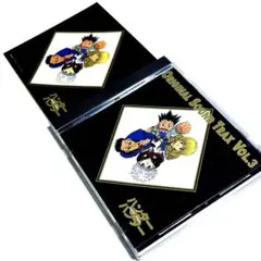 HUNTER×HUNTER オリジナル サウンドトラック VOL.3 [CD]
