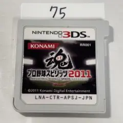 プロ野球スピリッツ2011 端子清掃済み　3DSソフト