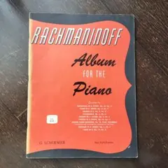 Rachmaninoff Album for the Piano