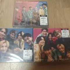 Good Luck!/ふたり　sixtones 初回、通常セット　CD ,DVD