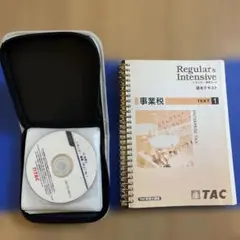 Item thumbnail for item 4d928ac1-de2e-4da5-bd61-d770007d7e23