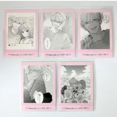 不可抗力のILOVEYOU ぱしゃこれ 5枚セット カード トレカ