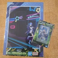 Item thumbnail for item 0ab56cc0-239e-457b-8412-7d3434468b61