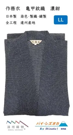 Item thumbnail for item 21203e43-8db2-46ea-8dc7-398222e4f2af