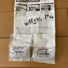 Item thumbnail for item 60fbc7c0-68a6-42b4-9058-309b57495b07