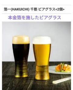 Item thumbnail for item 88298feb-9f8e-4aca-8bf4-3ae7ba06acd8