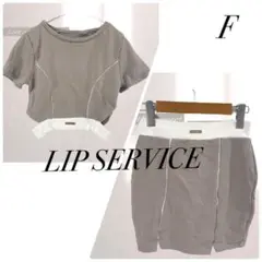 Item thumbnail for item 569dd51b-d339-4d82-8946-530e41d2b407