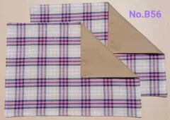 新品ランチョンマット2枚セット《No.B56》