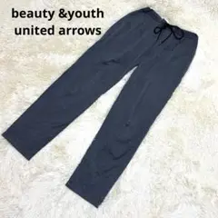ダークグレー スラックス　M ビューティー&ユース