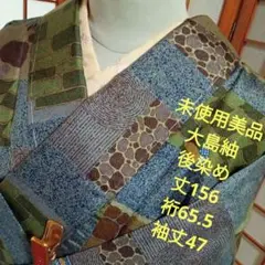 Item thumbnail for item 39b8a1ef-d11d-4723-8566-8c4bb30075c1