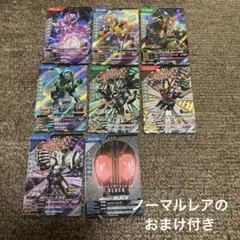 ガンバレジェンズ CX03弾 SR4枚 CP4枚