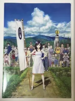 2025年最新】サマーウォーズ ポスターの人気アイテム - メルカリ