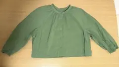 Item thumbnail for item f2936ae1-69d4-4eb5-92b6-170ef3c9ffd6