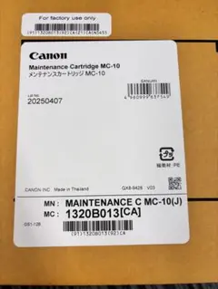 Item thumbnail for item 401e614e-9627-43e0-a450-895f0b641a5b