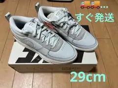 Item thumbnail for item fcf72d16-3efe-4e0a-a5a8-3df18641deb7