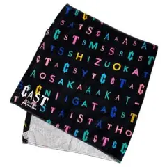 【即日発送】KAT-TUN バスタオル　ツアー　CAST 2018