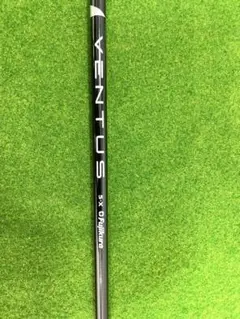 ベンタスブラック ベロコア 5x