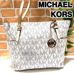MICHAEL KORS マイケルコース トートバッグ レザー ホワイト MK柄