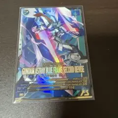 GUNDAM ASTRAY BLUE FRAME SECOND VER.