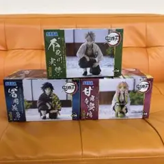 Item thumbnail for item 5db22f30-b7ca-4c03-b5c5-63791d23d1a0