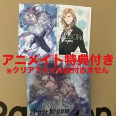 Quartet Night ベストアルバム　カミュ