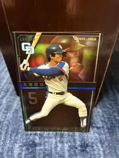 Item thumbnail for item 40a12337-adc3-4a28-a257-64e3b4d4510d