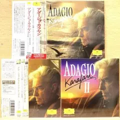 アダージョ・カラヤン3DISCセット 〔マーラー;アダージェット/パッヘルベル他