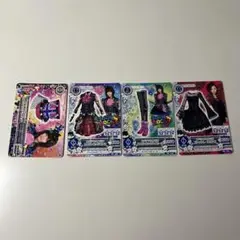 アイカツ！カード スペシャルコラボ 4枚セット