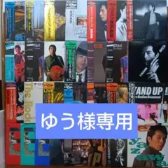 2025年最新】Stand Up!! 矢沢永吉 LPの人気アイテム - メルカリ