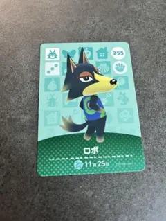 あつ森amiiboカード ロボ