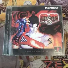 鉄拳3 ps1 ソフト