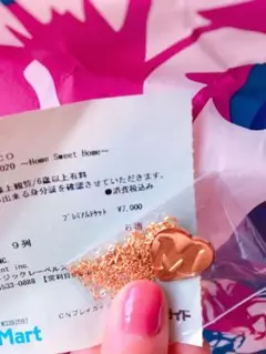 MACO プレミアムチケット　グッズ