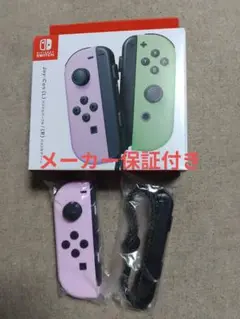 ジョイコン　左　パステルパープル