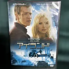 アイランド 特別版('05米)