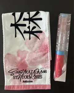 櫻坂46森田ひかるペンライト2025