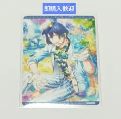 うたプリ 聖川真斗 シャニライ ビジュカ vol.３ 特典
