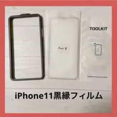 Item thumbnail for item 52e11059-5136-4010-a9cc-ad3fe0c40974