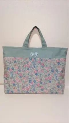 Item thumbnail for item 9506a693-bc2b-4ec2-aa7f-8366b3c66258