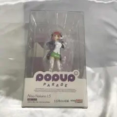POP UP PARADE 中野二乃 1.5 「映画 五等分の花嫁」