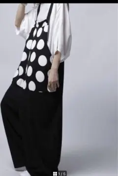 Item thumbnail for item e4898cee-cca8-4e3f-bf4c-ed601ba160fe