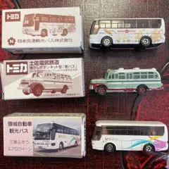 頸城自動車株式会社　ミニカー　3個　販促品？非売品？　頸城バス 特注トミカ 頸城自動車 観光バス 三菱ふそう エアロクイーン
