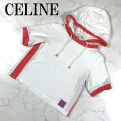 LA3234 CELINE セリーヌ フード付き半袖シャツ 白ホワイト 36