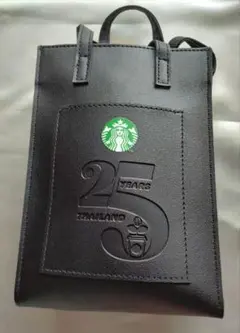 ［新品］Starbucks 25周年記念 ブラックバッグ
